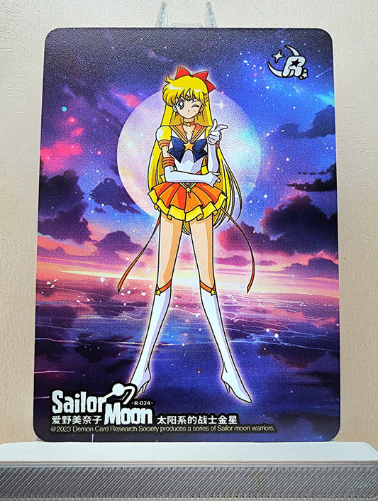 1x Sailor Venus - R (#024 - 2023 Sailor Moon Chinese Card)