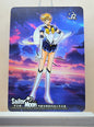 1x Sailor Uranus - R (#026 - 2023 Sailor Moon Chinese Card)