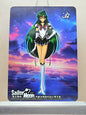 1x Sailor Pluto - R (#027 - 2023 Sailor Moon Chinese Card)