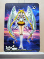 1x Sailor Moon - R (#029 - 2023 Sailor Moon Chinese Card)