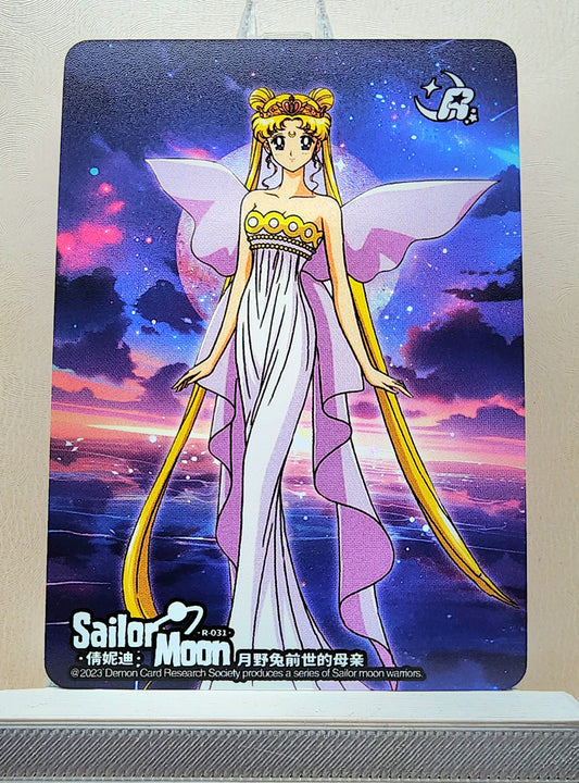 1x Queen Serenity - R (#031 - 2023 Sailor Moon Chinese Card)