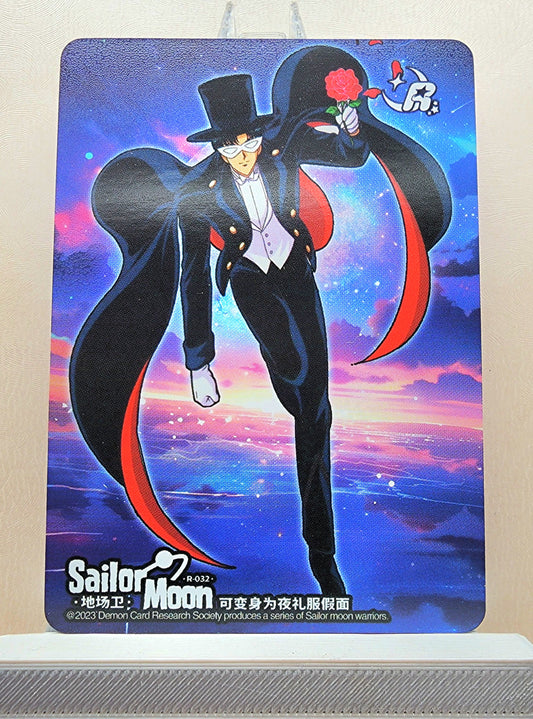 1x Tuxedo Mask - R (#032 - 2023 Sailor Moon Chinese Card)