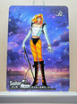 1x Tiger's Eye - R (#050 - 2023 Sailor Moon Chinese Card)