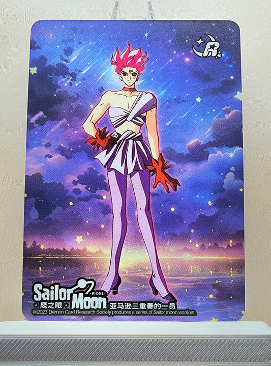 1x Hawk's Eye - R (#051 - 2023 Sailor Moon Chinese Card)