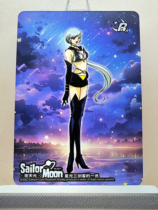 1x Sailor Star Healer - R (#057 - 2023 Sailor Moon Chinese Card)