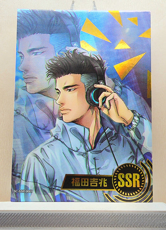 1x Kicchou Fukuda - SSR (#001 - 2022 Slam Dunk Chinese Card)