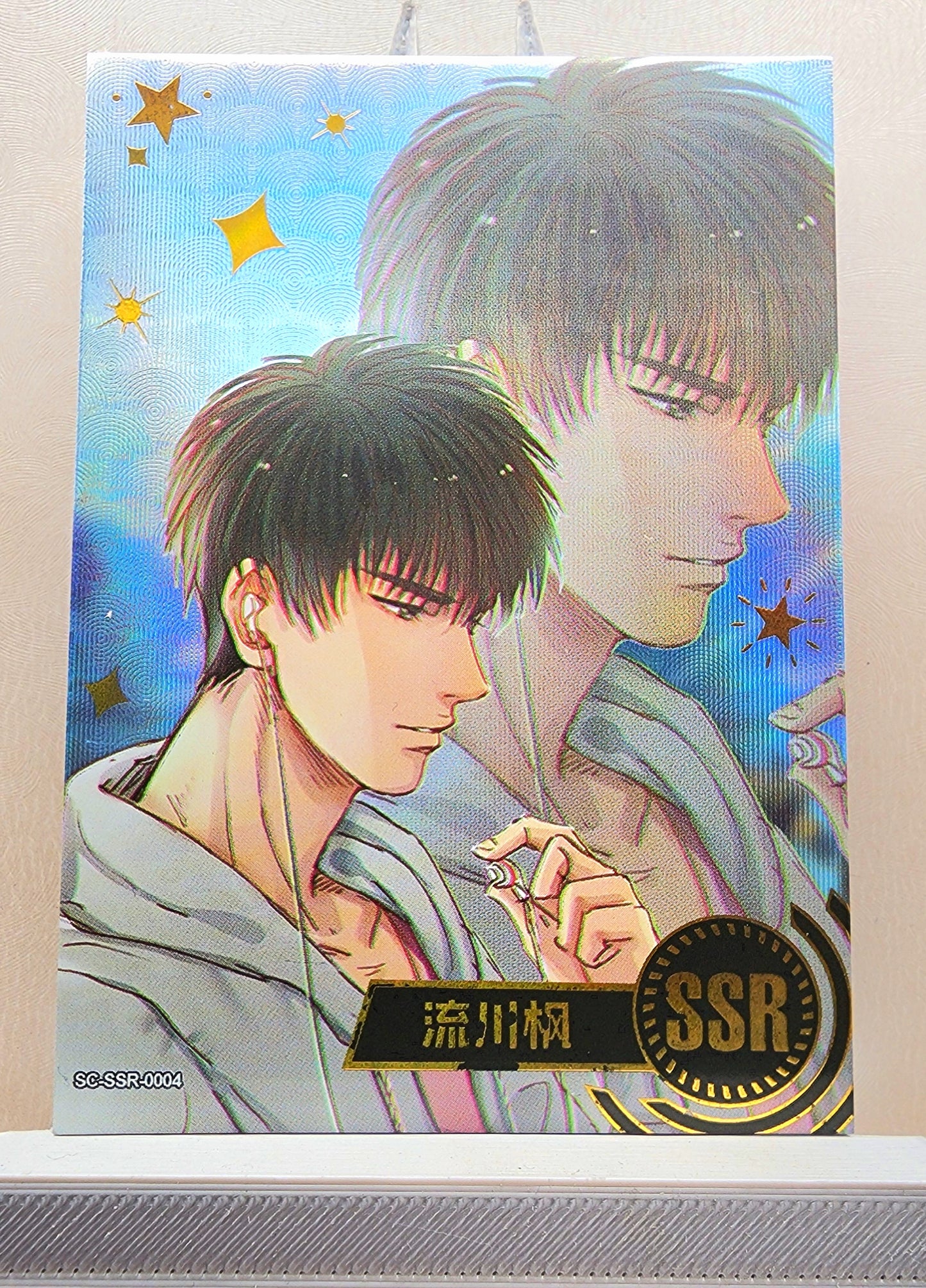 1x Rukawa Kaede - SSR (#004 - 2022 Slam Dunk Chinese Card)