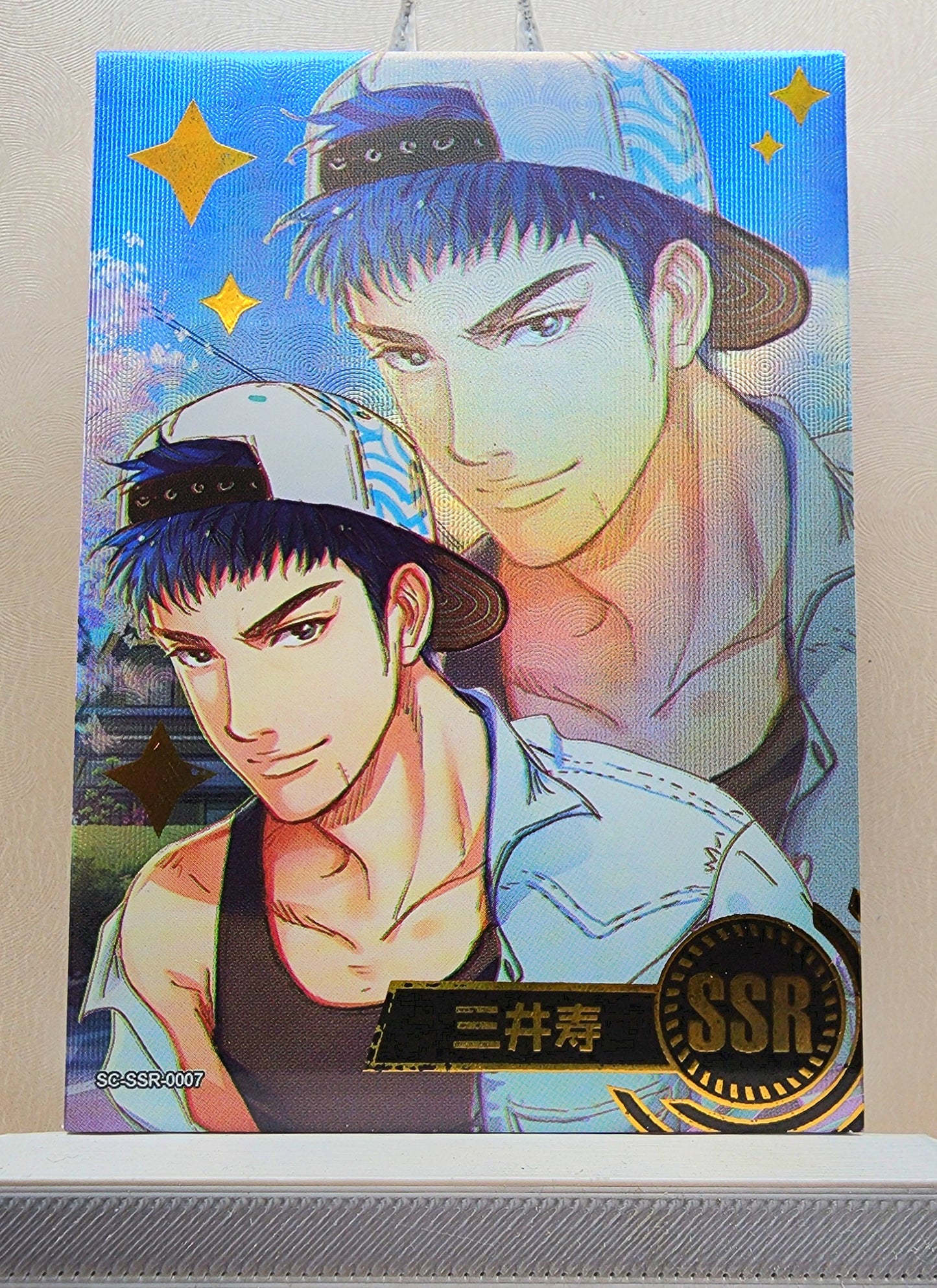 1x Hisashi Mitsui - SSR (#007 - 2022 Slam Dunk Chinese Card)