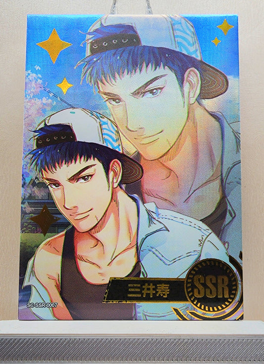 1x Hisashi Mitsui - SSR (#007 - 2022 Slam Dunk Chinese Card)
