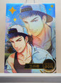 1x Hisashi Mitsui - SSR (#007 - 2022 Slam Dunk Chinese Card)