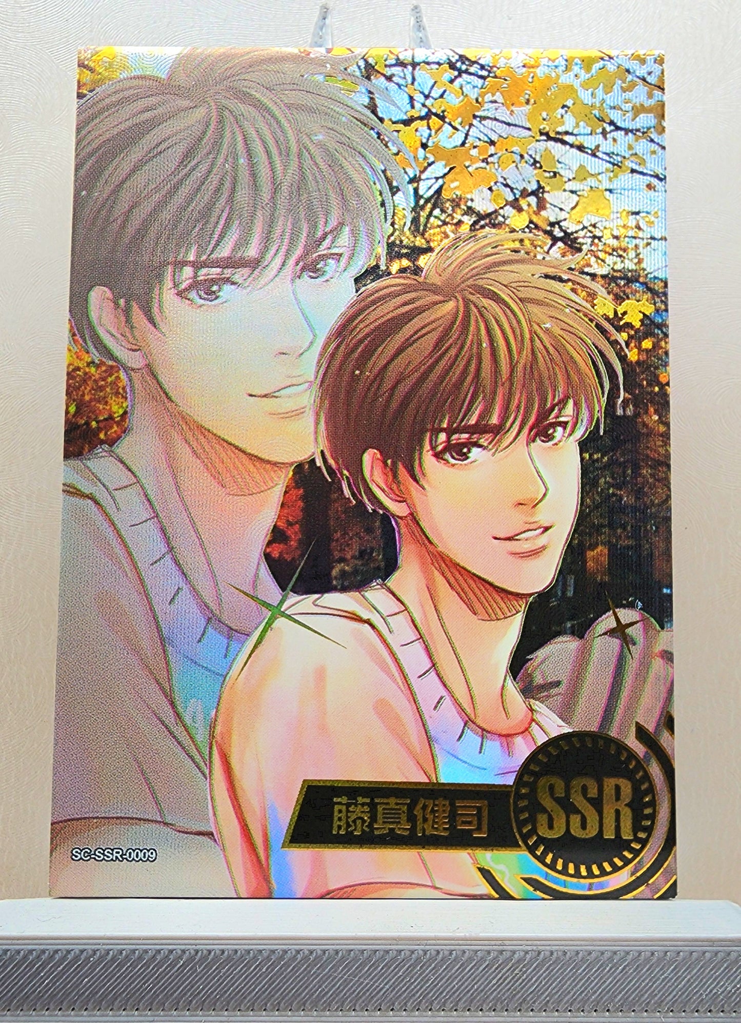1x Kenji Fujima - SSR (#009 - 2022 Slam Dunk Chinese Card)
