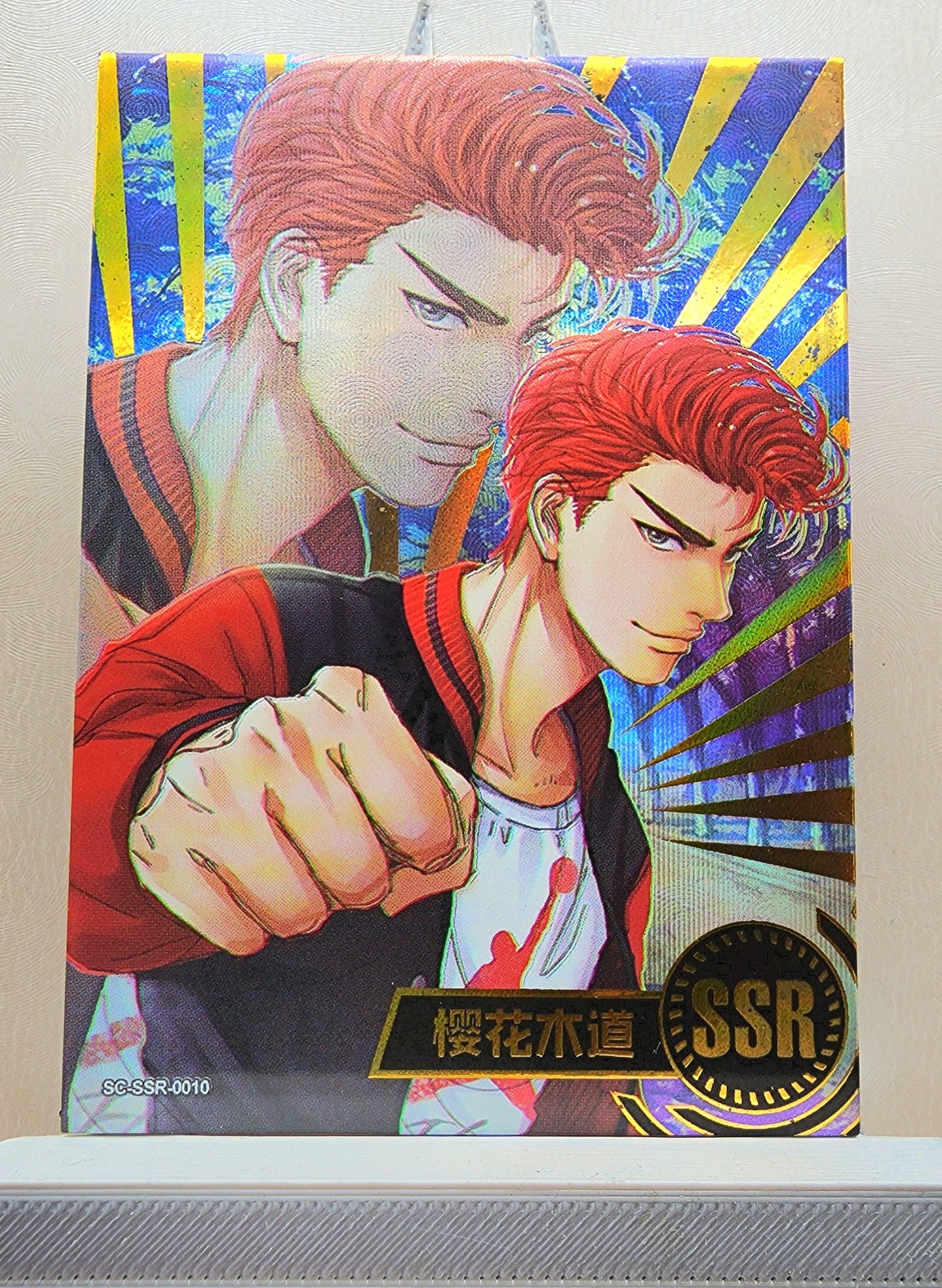 1x Hanamichi Sakuragi - SSR (#010 - 2022 Slam Dunk Chinese Card)