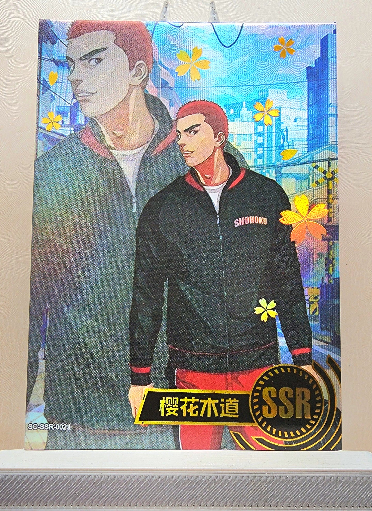 1x Hanamichi Sakuragi - SSR (#021 - 2022 Slam Dunk Chinese Card)
