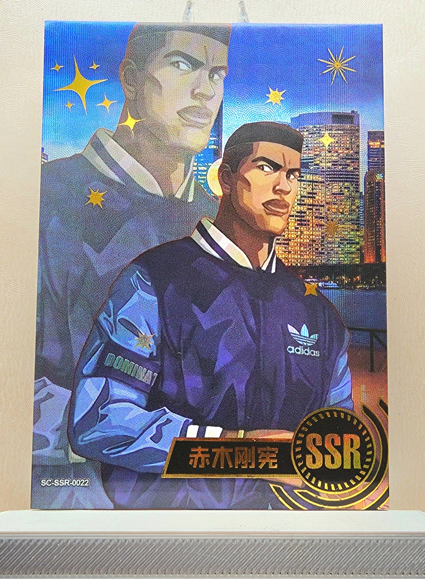 1x Takenori Akagi - SSR (#022 - 2022 Slam Dunk Chinese Card)