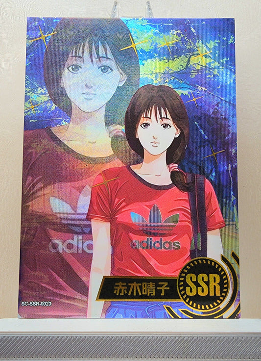 1x Haruko Akagi - SSR (#023 - 2022 Slam Dunk Chinese Card)