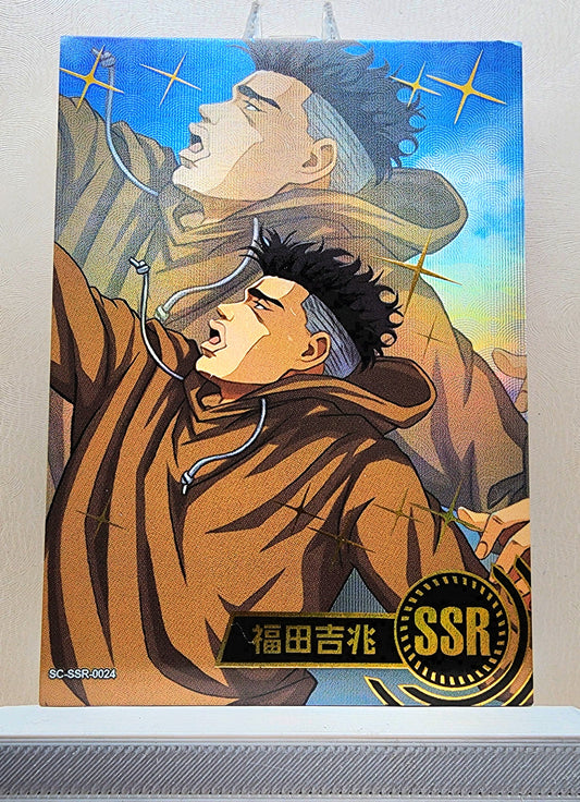 1x Kicchou Fukuda - SSR (#024 - 2022 Slam Dunk Chinese Card)
