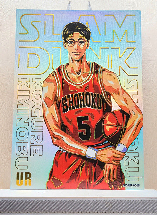 1x Kiminobu Kogure - UR (#006 - 2022 Slam Dunk Chinese Card)