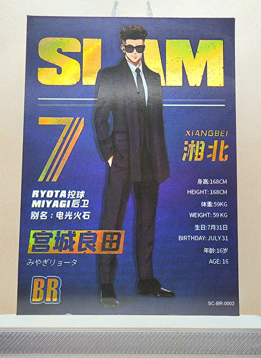 1x Ryota Miyagi - BR (#002 - 2022 Slam Dunk Chinese Card)