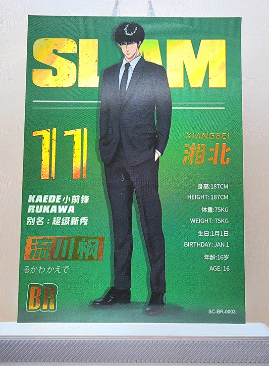 1x Kaede Rukawa - BR (#003 - 2022 Slam Dunk Chinese Card)