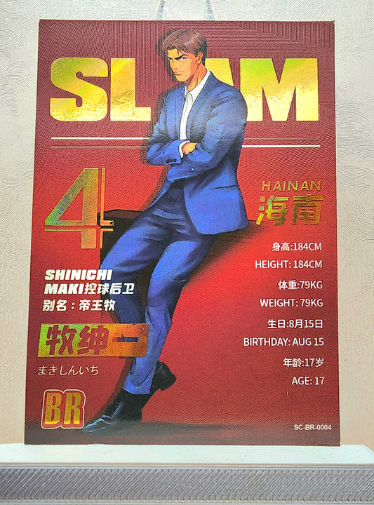 1x Shinichi Maki - BR (#004 - 2022 Slam Dunk Chinese Card)