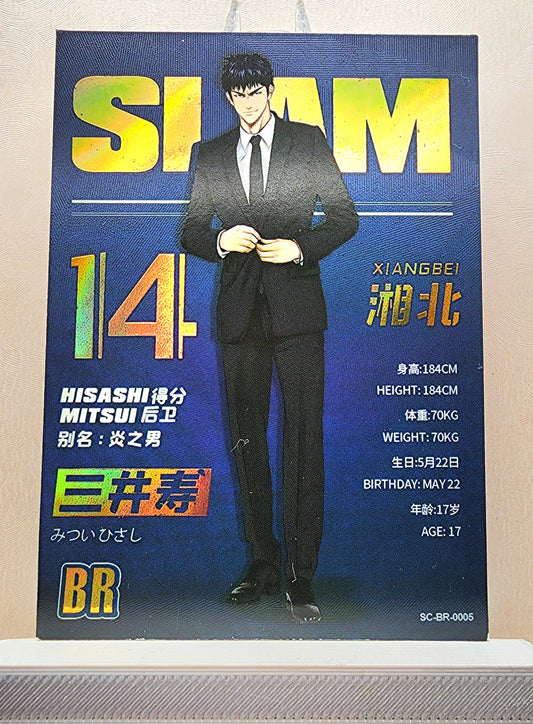1x Hisashi Mitsui - BR (#005 - 2022 Slam Dunk Chinese Card)