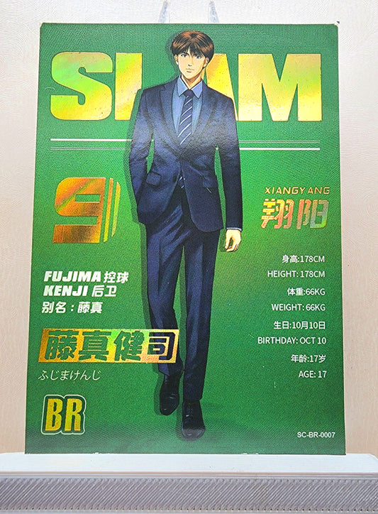 1x Kenji Fujima - BR (#007 - 2022 Slam Dunk Chinese Card)