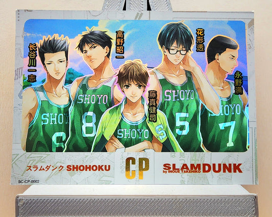 1x Shoyo High School Basketball Team - CP (#002 - 2022 Slam Dunk Chinese Card)