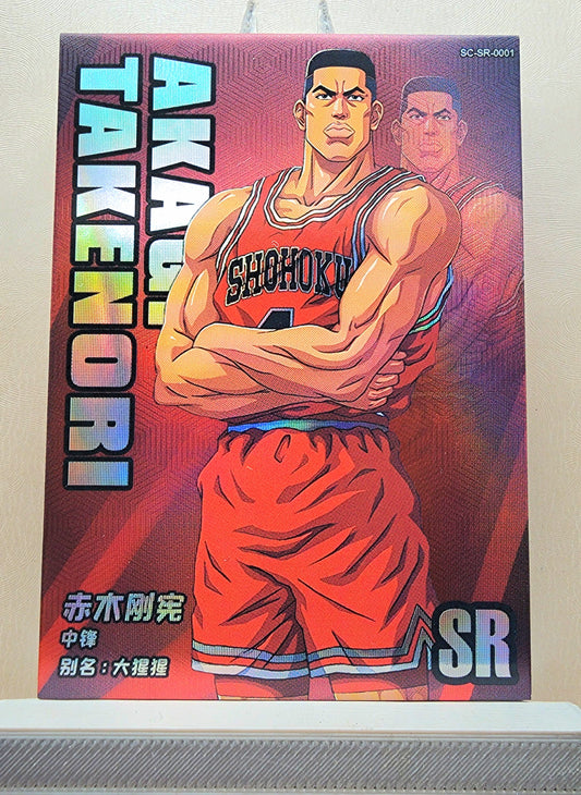 1x Takenori Akagi - SR (#001 - 2022 Slam Dunk Chinese Card)