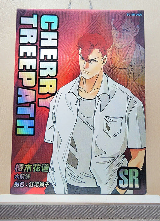 1x Hanamichi Sakuragi - SR (#006 - 2022 Slam Dunk Chinese Card)