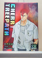 1x Hanamichi Sakuragi - SR (#006 - 2022 Slam Dunk Chinese Card)