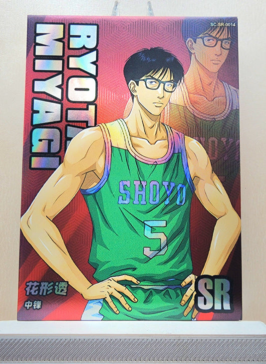 1x Toru Hanagata - SR (#014 - 2022 Slam Dunk Chinese Card)