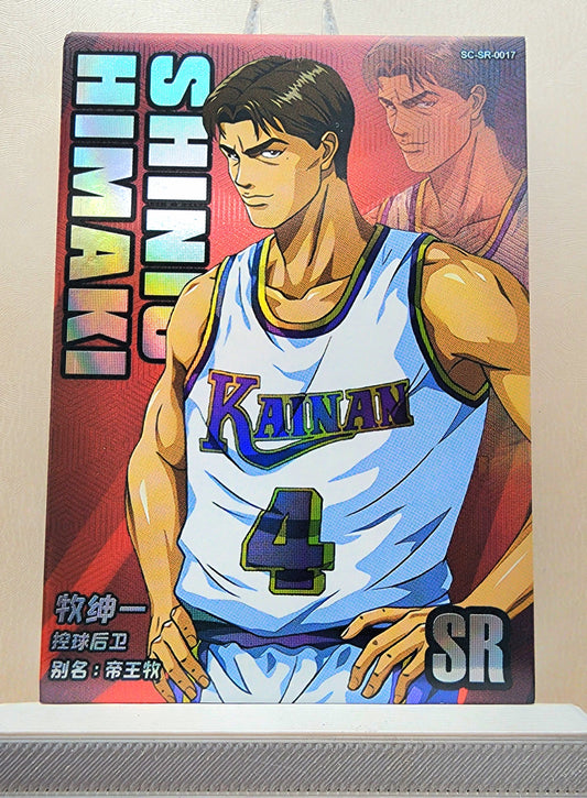 1x Shinichi Maki - SR (#017 - 2022 Slam Dunk Chinese Card)