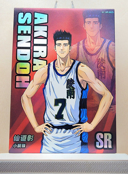 1x Akira Sendoh - SR (#023 - 2022 Slam Dunk Chinese Card)