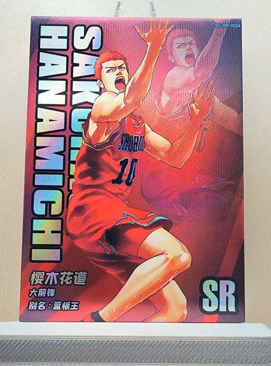 1x Hanamichi Sakuragi - SR (#024 - 2022 Slam Dunk Chinese Card)