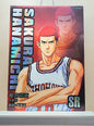 1x Hanamichi Sakuragi - SR (#027 - 2022 Slam Dunk Chinese Card)