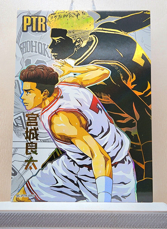 1x Ryota Miyagi - PTR (#001 - 2022 Slam Dunk Chinese Card)