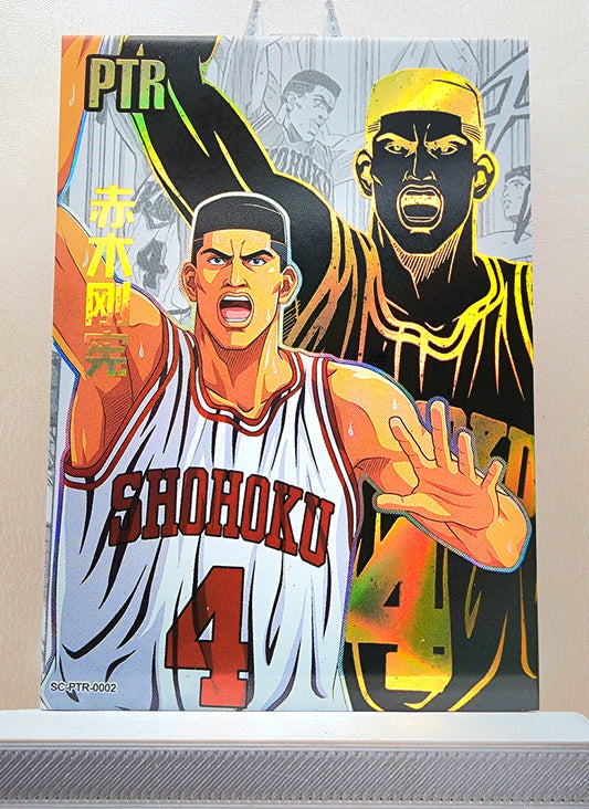 1x Takenori Akagi - PTR (#002 - 2022 Slam Dunk Chinese Card)
