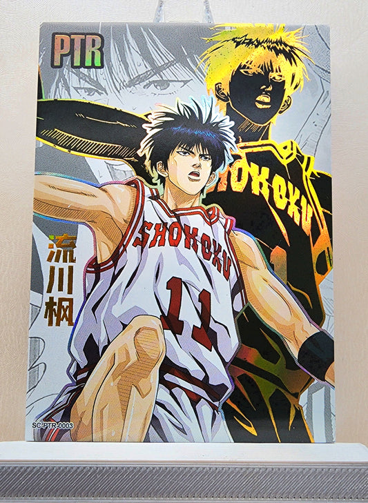 1x Kaede Rukawa - PTR (#003 - 2022 Slam Dunk Chinese Card)