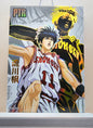 1x Kaede Rukawa - PTR (#003 - 2022 Slam Dunk Chinese Card)