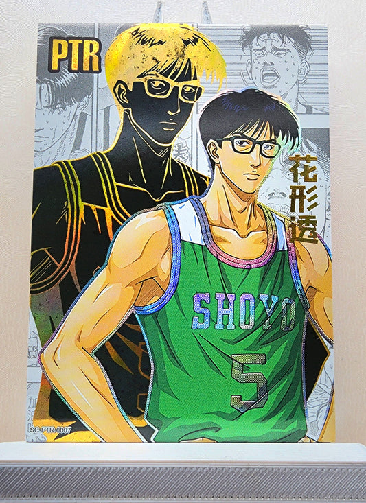 1x Toru Hanagata - PTR (#007 - 2022 Slam Dunk Chinese Card)