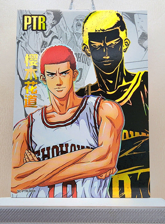 1x Hanamichi Sakuragi - PTR (#008 - 2022 Slam Dunk Chinese Card)