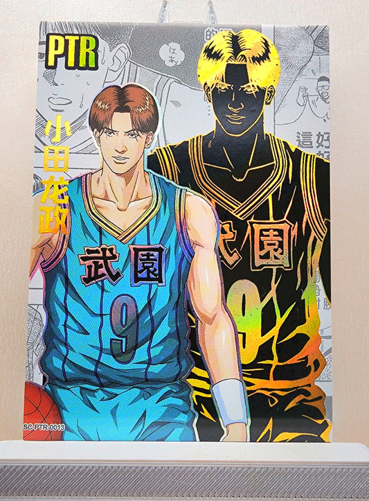 1x Tatsumasa Oda - PTR (#013 - 2022 Slam Dunk Chinese Card)