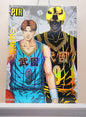 1x Tatsumasa Oda - PTR (#013 - 2022 Slam Dunk Chinese Card)