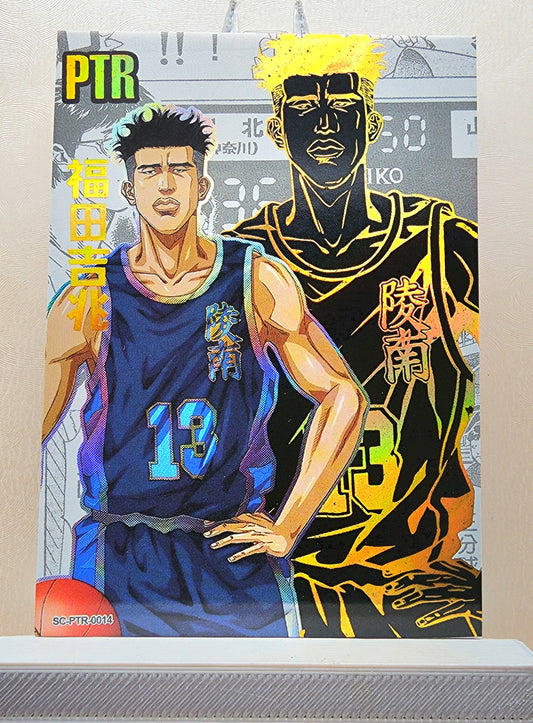 1x Kitcho Fukuda - PTR (#014 - 2022 Slam Dunk Chinese Card)