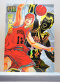 1x Hanamichi Sakuragi - PTR (#017 - 2022 Slam Dunk Chinese Card)