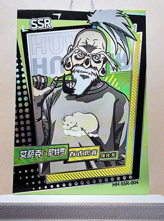1x Isaac Netero - SSR Foil (HH-SSR-004 - 2021 Hunter X Hunter Chinese Card)