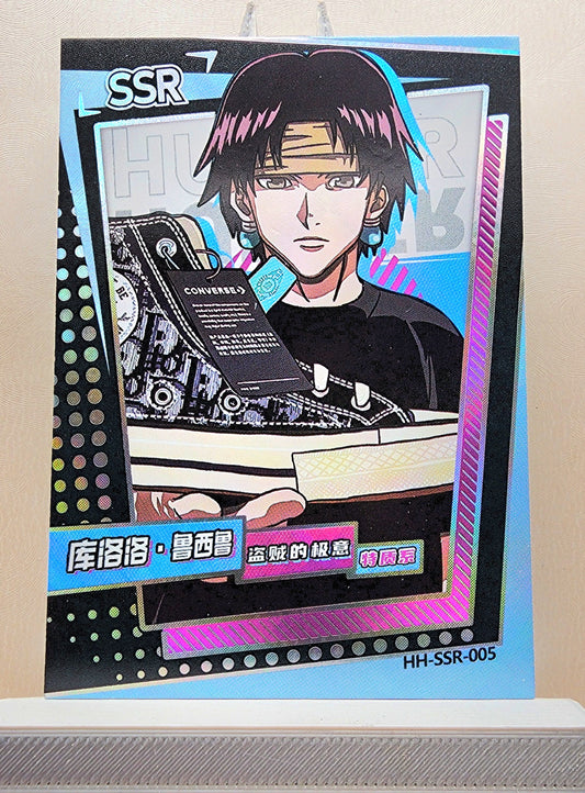 1x Chrollo Lucilfer - SSR Foil (HH-SSR-005 - 2021 Hunter X Hunter Chinese Card)