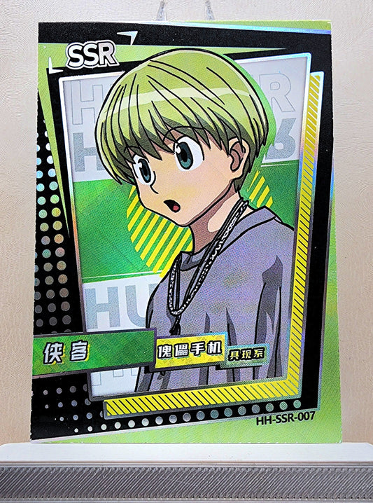 1x Shalnark - SSR Foil (HH-SSR-007 - 2021 Hunter X Hunter Chinese Card)