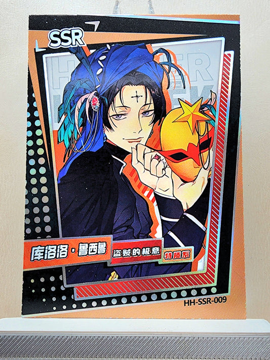 1x Chrollo Lucilfer - SSR Foil (HH-SSR-009 - 2021 Hunter X Hunter Chinese Card)