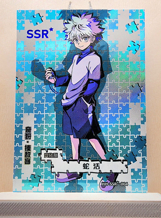 1x Killua Zoldyck - SSR Puzzle Foil (HH-SSR-004 - 2021 Hunter X Hunter Chinese Card)